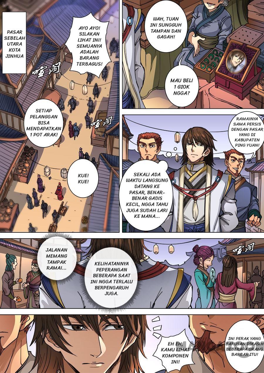 Baca Komik Tang Yin Zai Yi Jie Chapter 255 Gambar 1