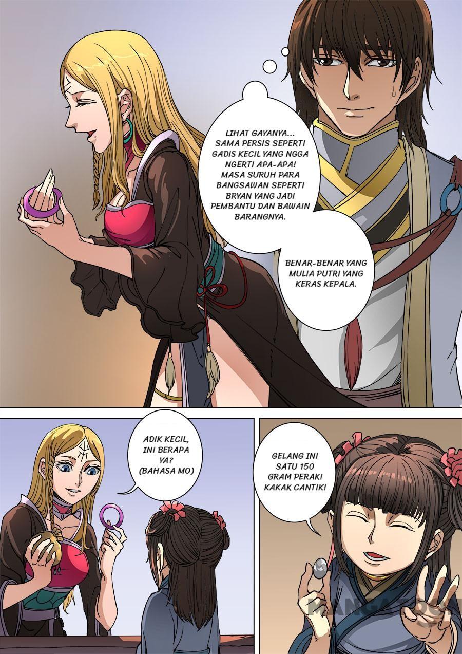 Tang Yin Zai Yi Jie Chapter 255 Gambar 3