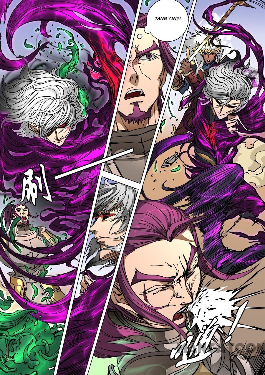 Baca Komik Tang Yin Zai Yi Jie Chapter 250 Gambar 1