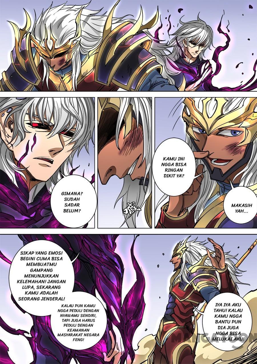 Tang Yin Zai Yi Jie Chapter 250 Gambar 3