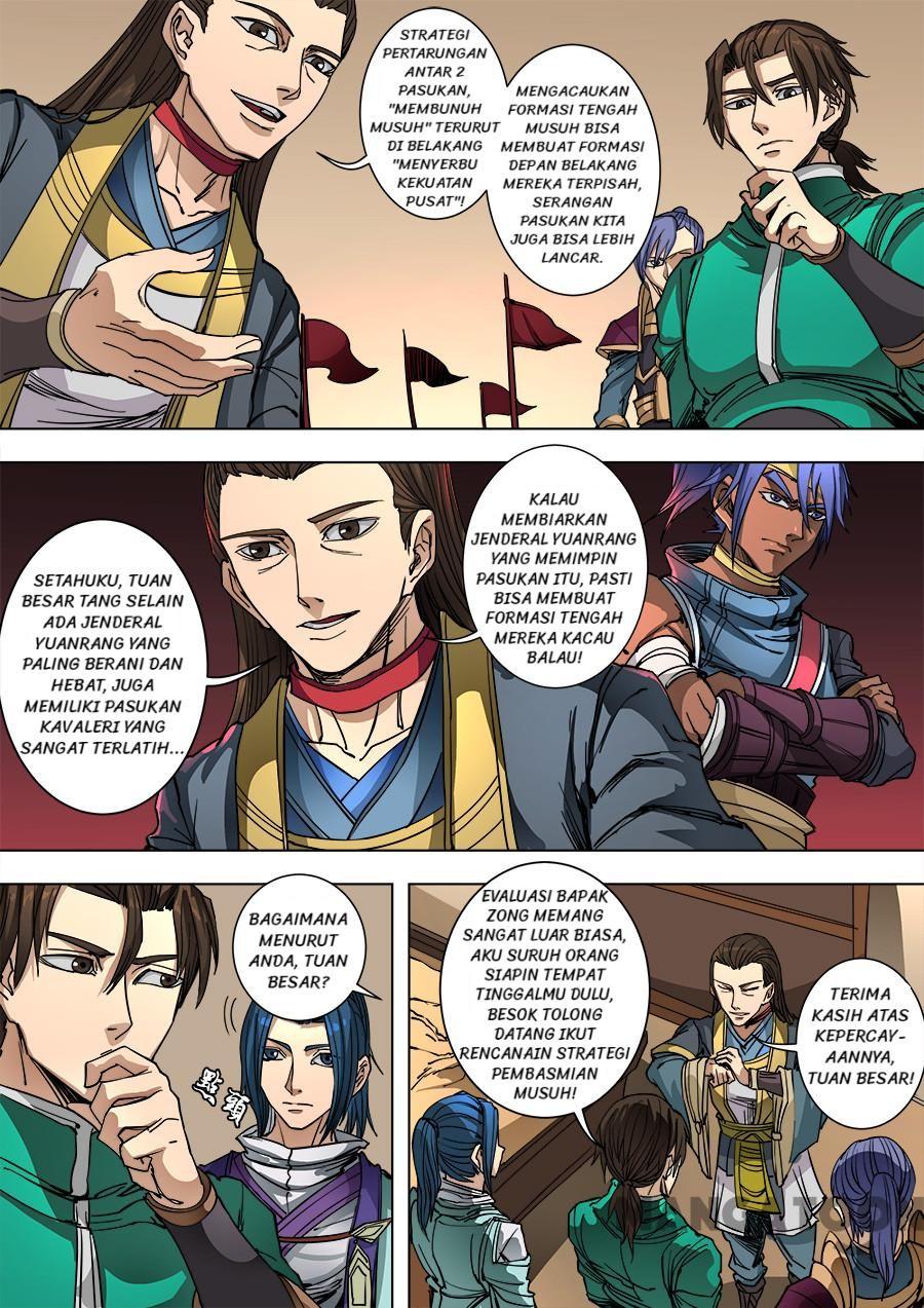 Tang Yin Zai Yi Jie Chapter 245 Gambar 7