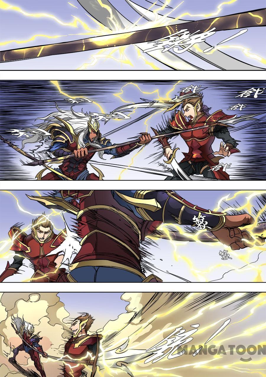 Baca Komik Tang Yin Zai Yi Jie Chapter 227 Gambar 1
