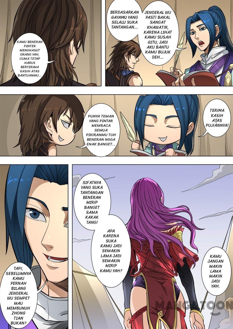 Baca Tang Yin Zai Yi Jie Chapter 214 Gambar 2