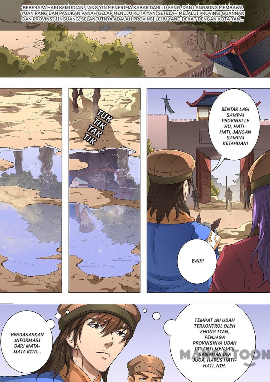 Tang Yin Zai Yi Jie Chapter 196 Gambar 6