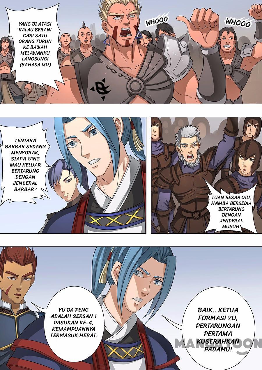 Baca Komik Tang Yin Zai Yi Jie Chapter 117 Gambar 1