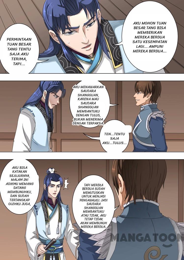 Baca Tang Yin Zai Yi Jie Chapter 103 Gambar 2