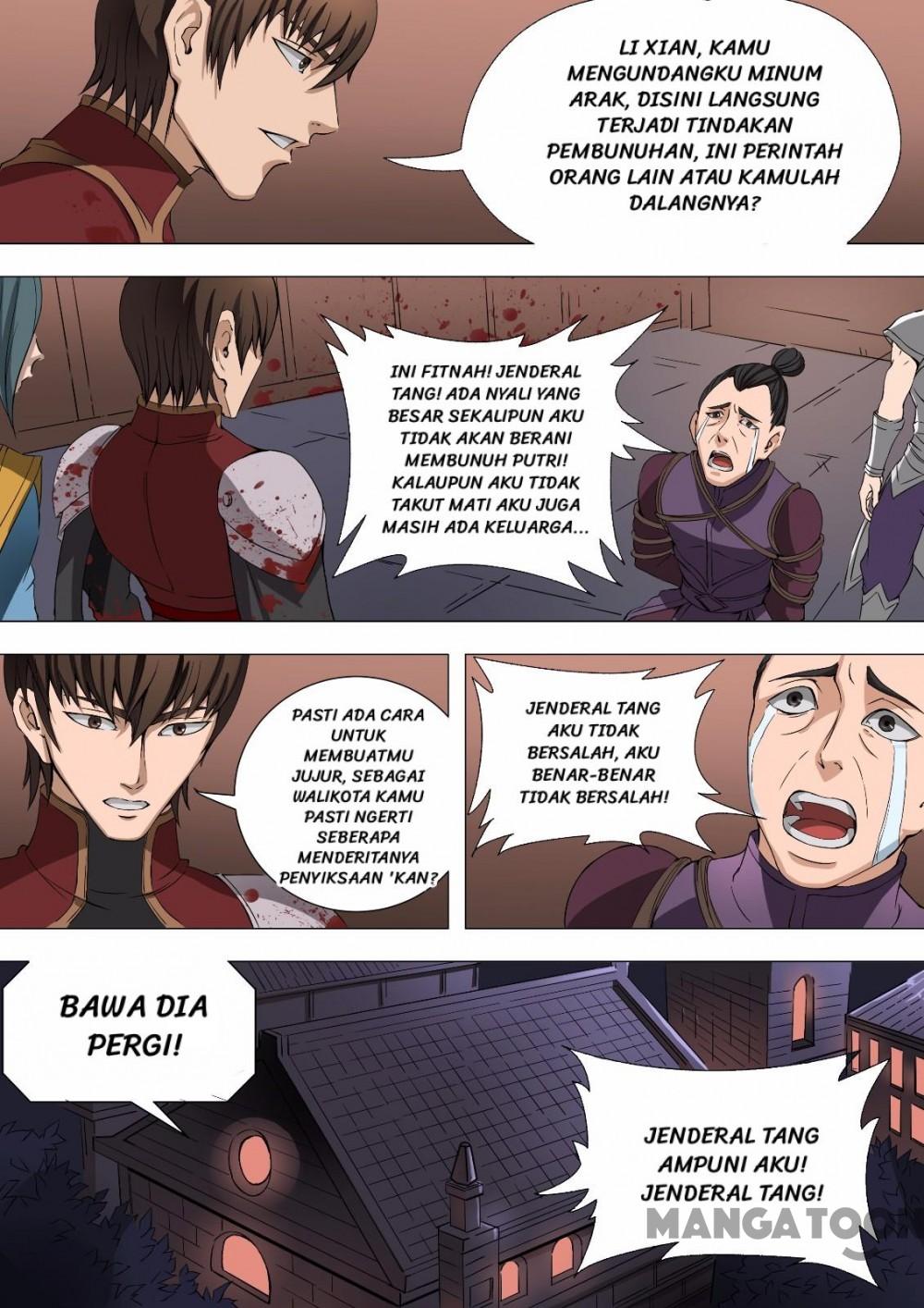 Tang Yin Zai Yi Jie Chapter 081 Gambar 5
