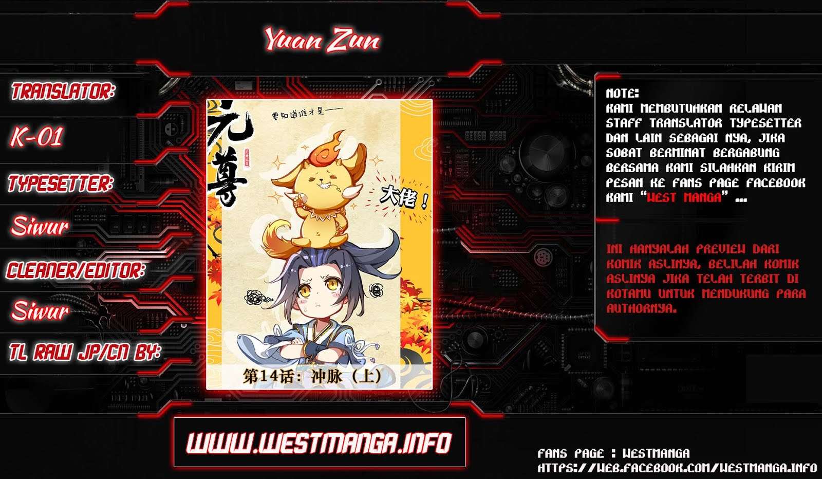 Baca Yuan Zun Chapter 14 Gambar 2