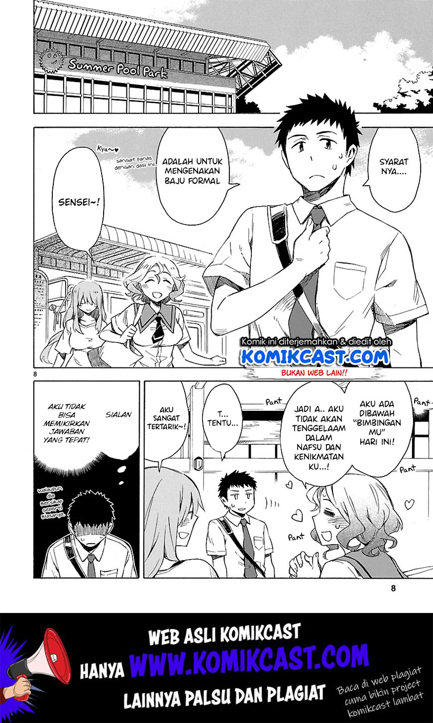 Omaera Zenin Mendokusai! Chapter 07 Gambar 9