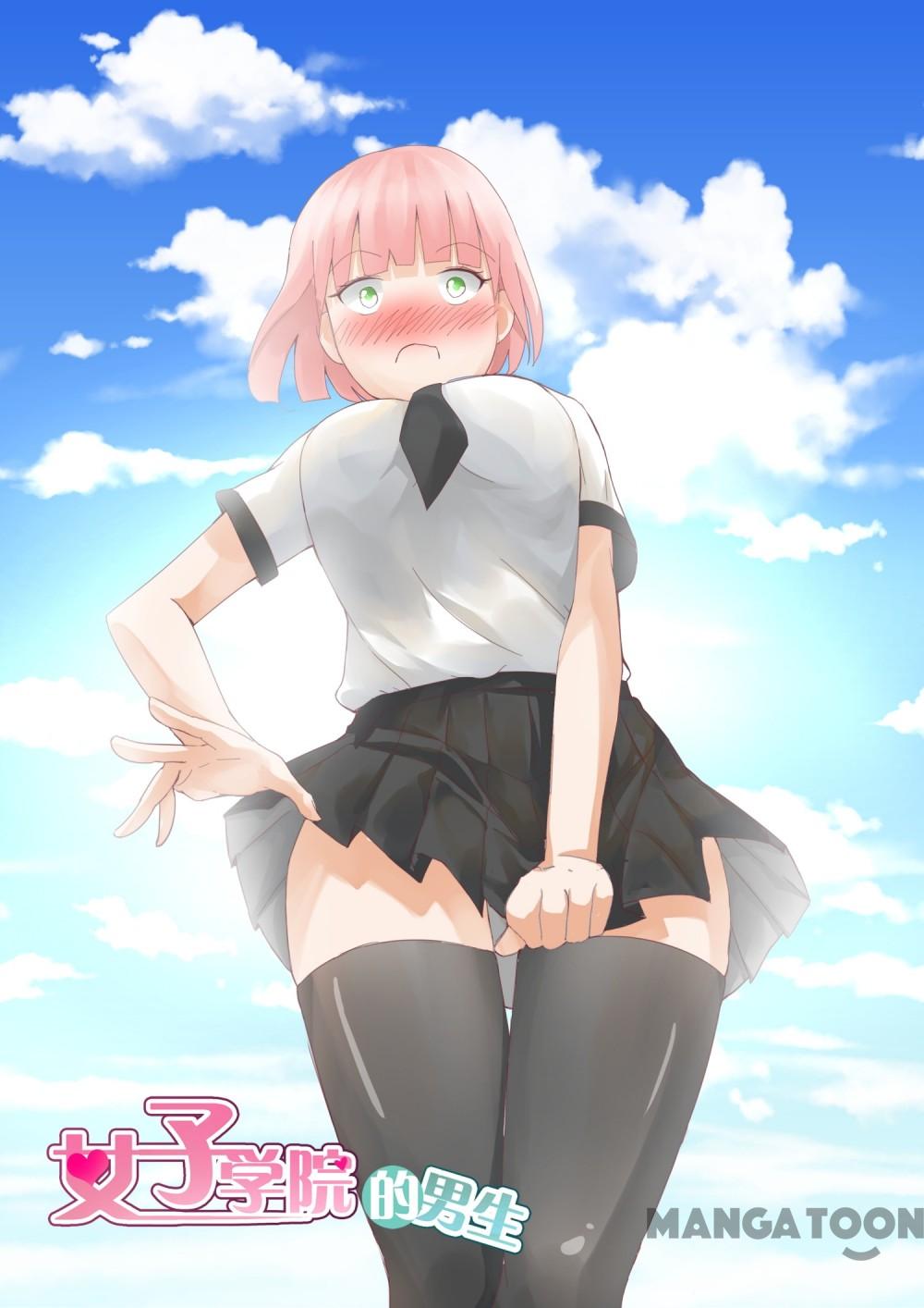 Baca Komik The Boy in the All-Girls School Chapter 206 Gambar 1