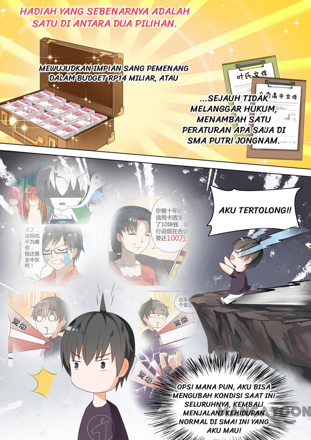 The Boy in the All-Girls School Chapter 48 Gambar 6
