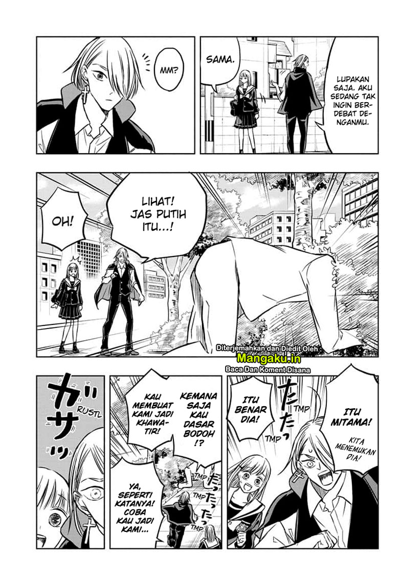 Mitama Secureity Chapter 37 Gambar 6