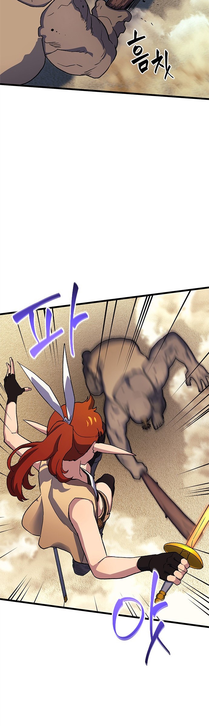 Wizard of Arsenia Chapter 07 Gambar 49