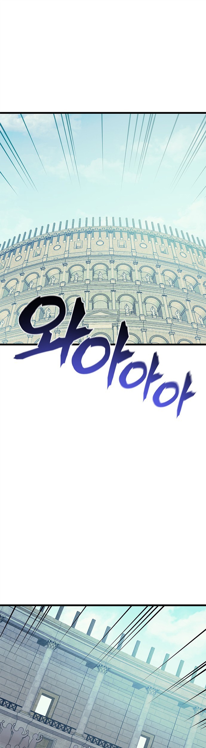 Baca  Wizard of Arsenia Chapter 07 Gambar 2