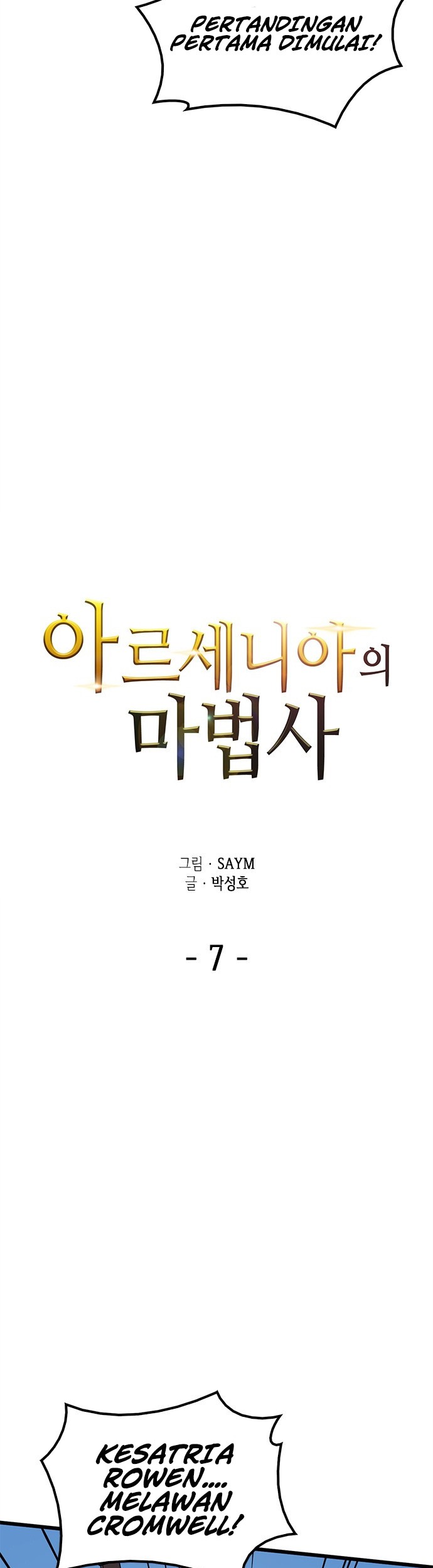 Wizard of Arsenia Chapter 07 Gambar 4
