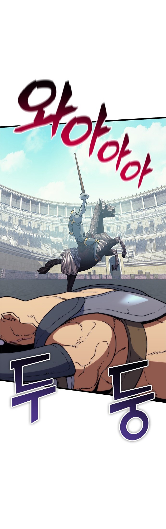 Wizard of Arsenia Chapter 07 Gambar 17