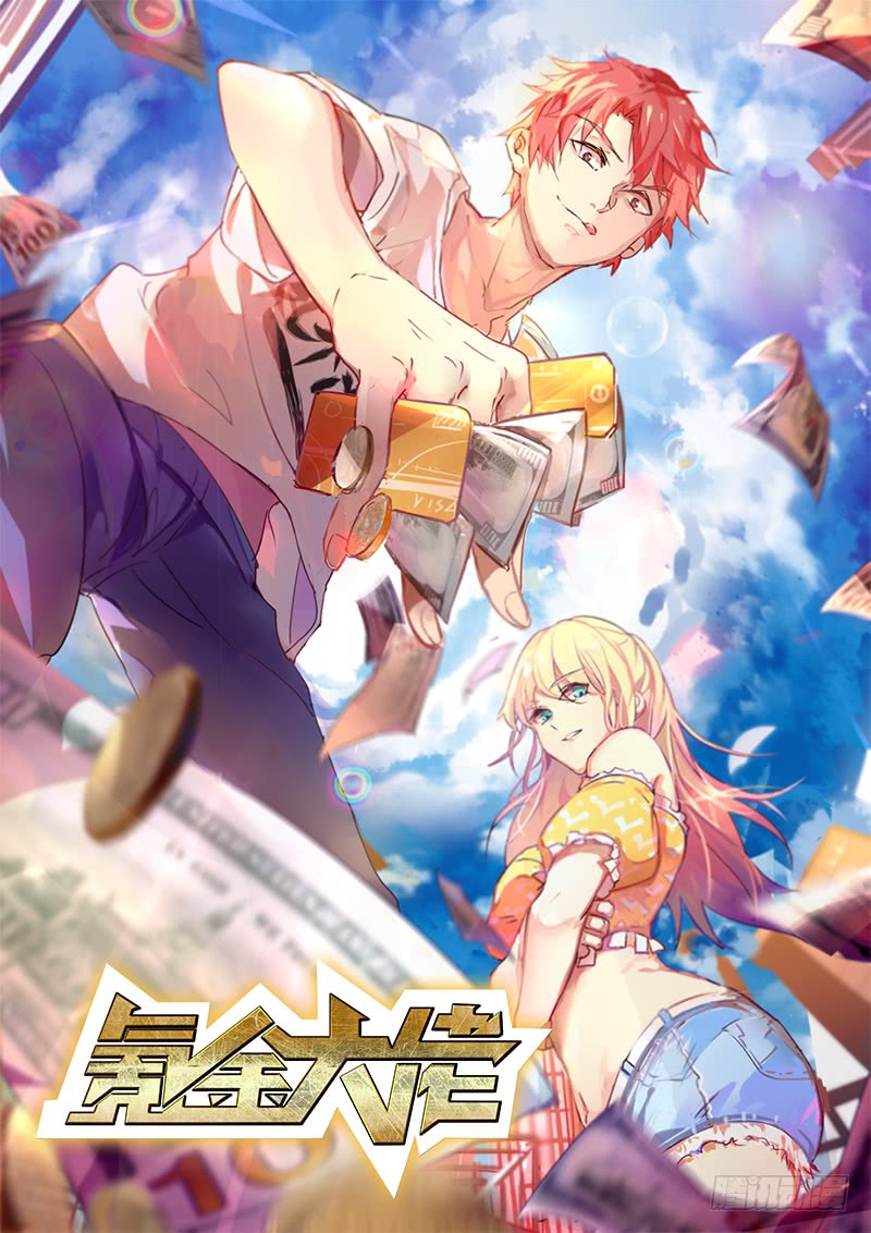 Baca Gold System Chapter 05 Gambar 2