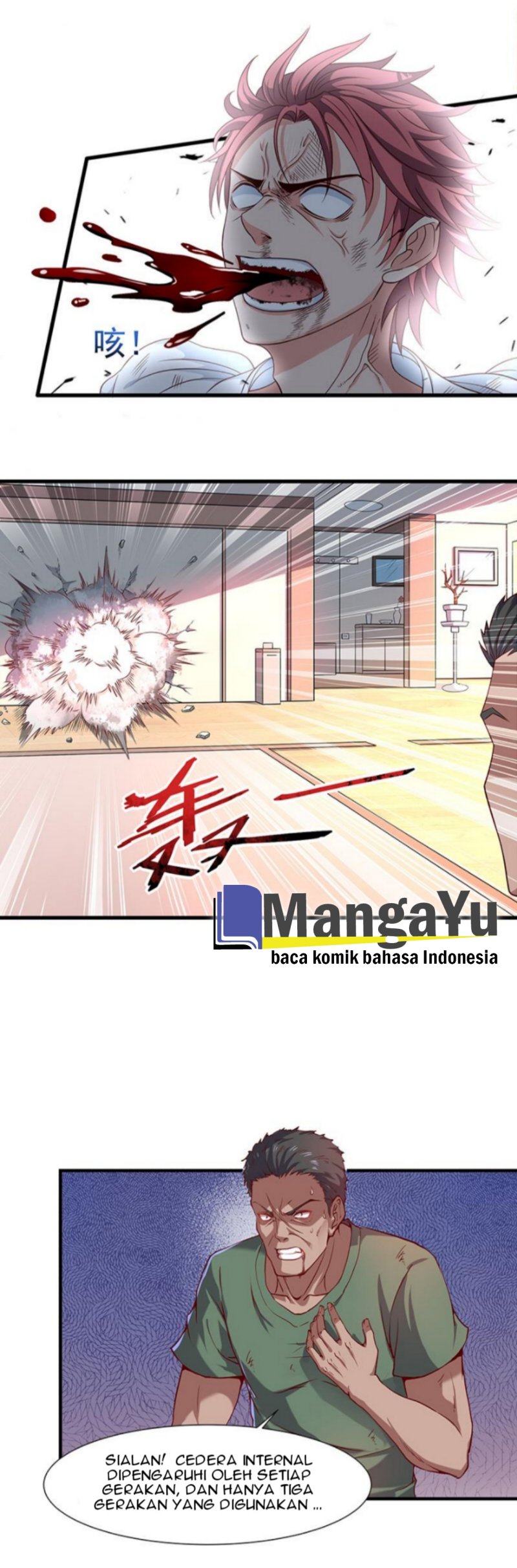 Gold System Chapter 05 Gambar 10