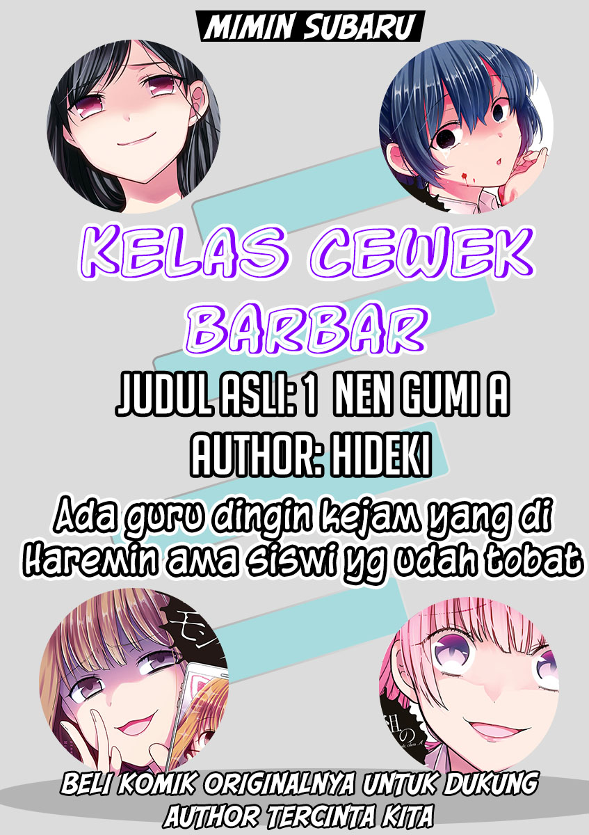 Baca Komik 1-nen A-gumi no Monster Chapter 20 Gambar 1