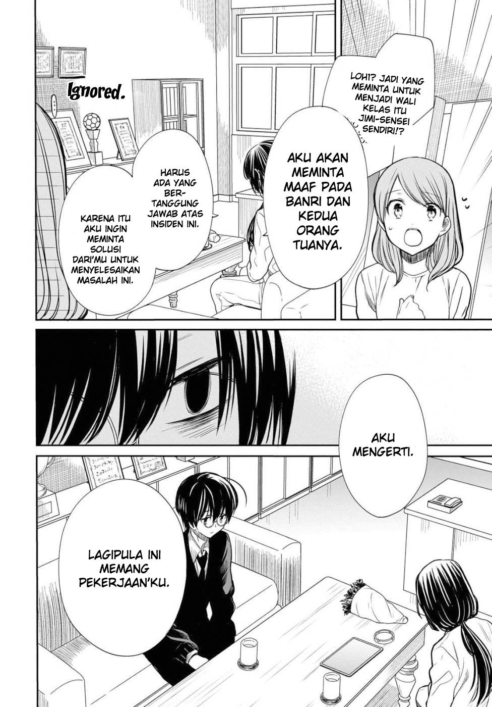 1-nen A-gumi no Monster Chapter 20 Gambar 10