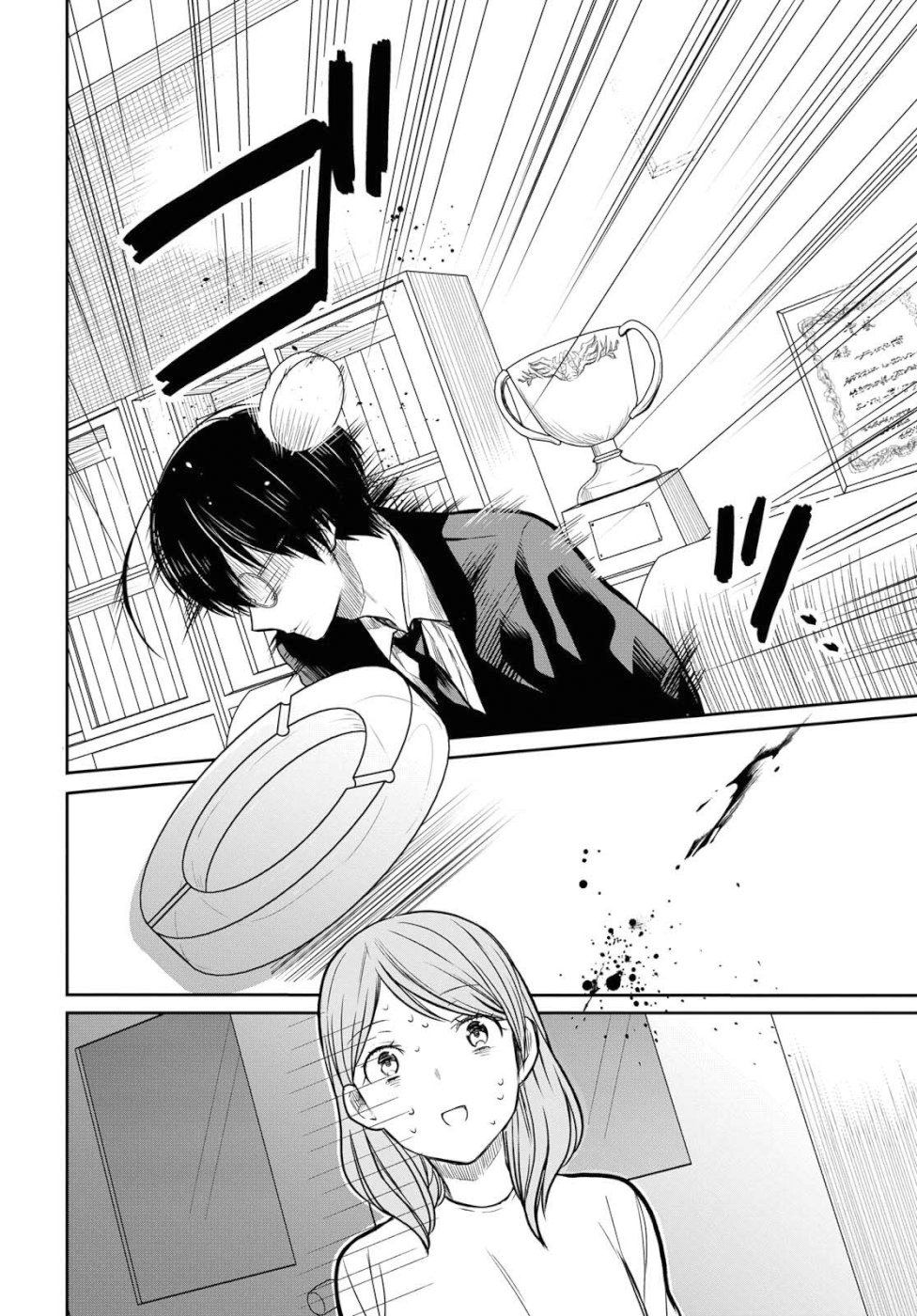1-nen A-gumi no Monster Chapter 20 Gambar 12