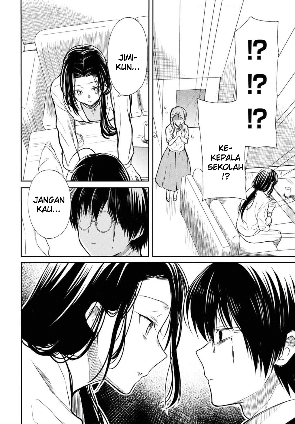 1-nen A-gumi no Monster Chapter 20 Gambar 14