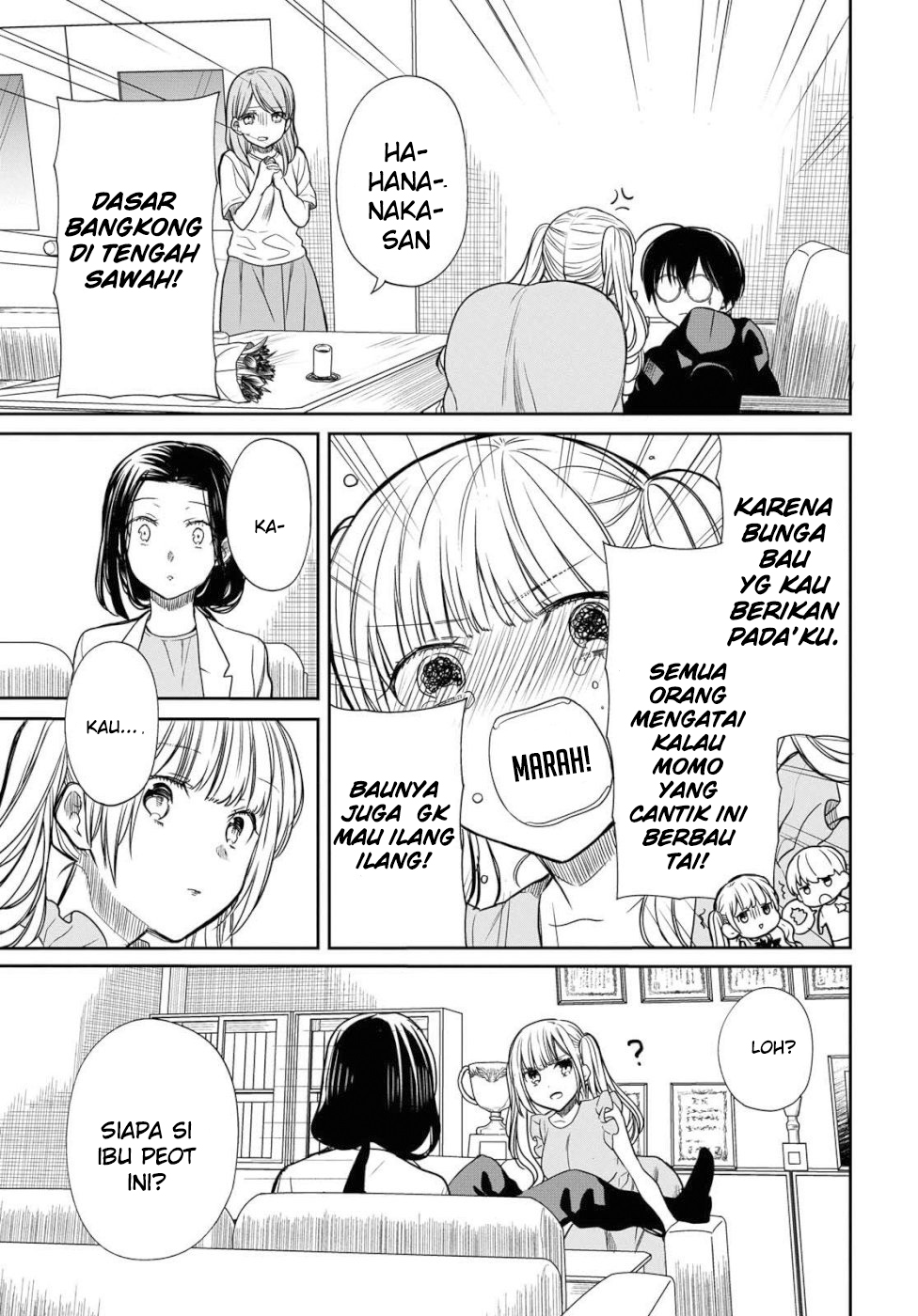 1-nen A-gumi no Monster Chapter 20 Gambar 17
