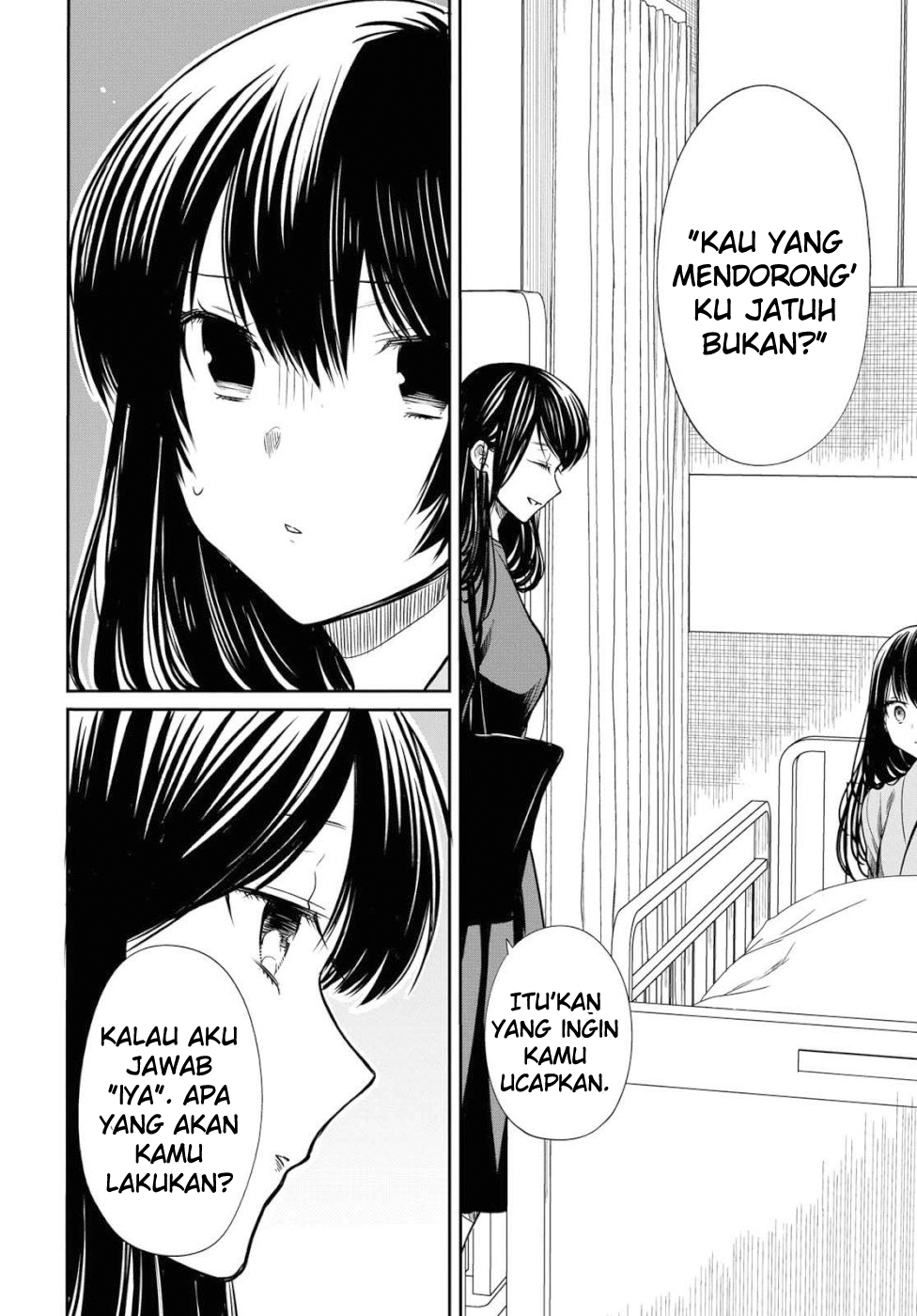 1-nen A-gumi no Monster Chapter 20 Gambar 24