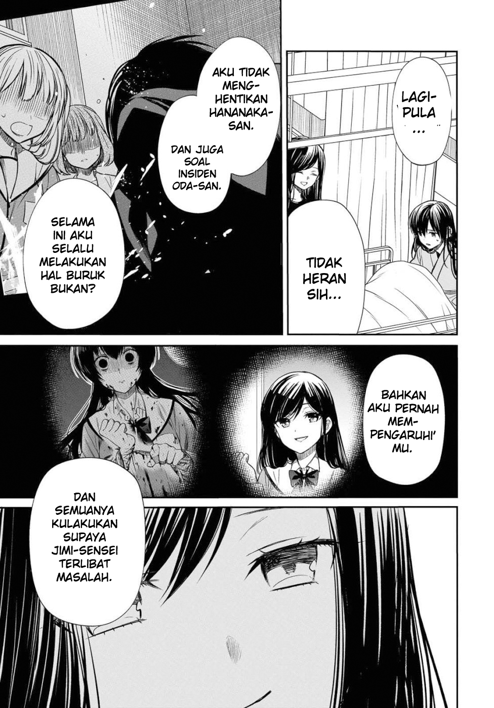 1-nen A-gumi no Monster Chapter 20 Gambar 25