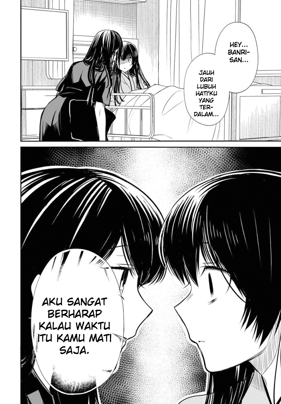 1-nen A-gumi no Monster Chapter 20 Gambar 26