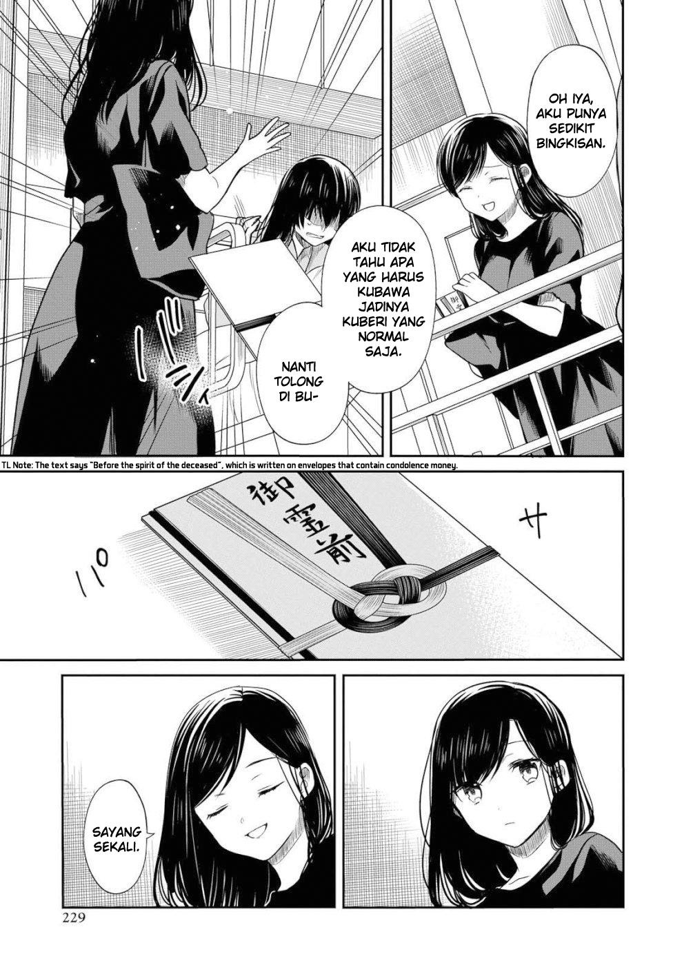 1-nen A-gumi no Monster Chapter 20 Gambar 27