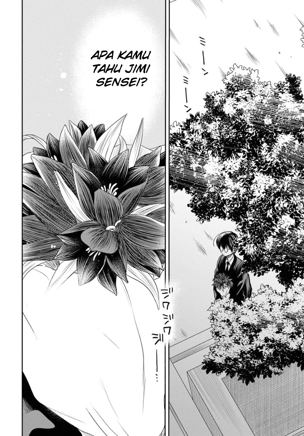 1-nen A-gumi no Monster Chapter 20 Gambar 30