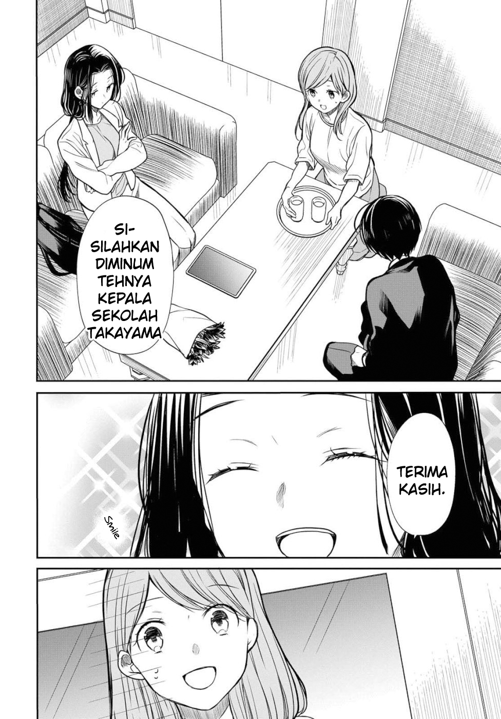 1-nen A-gumi no Monster Chapter 20 Gambar 6