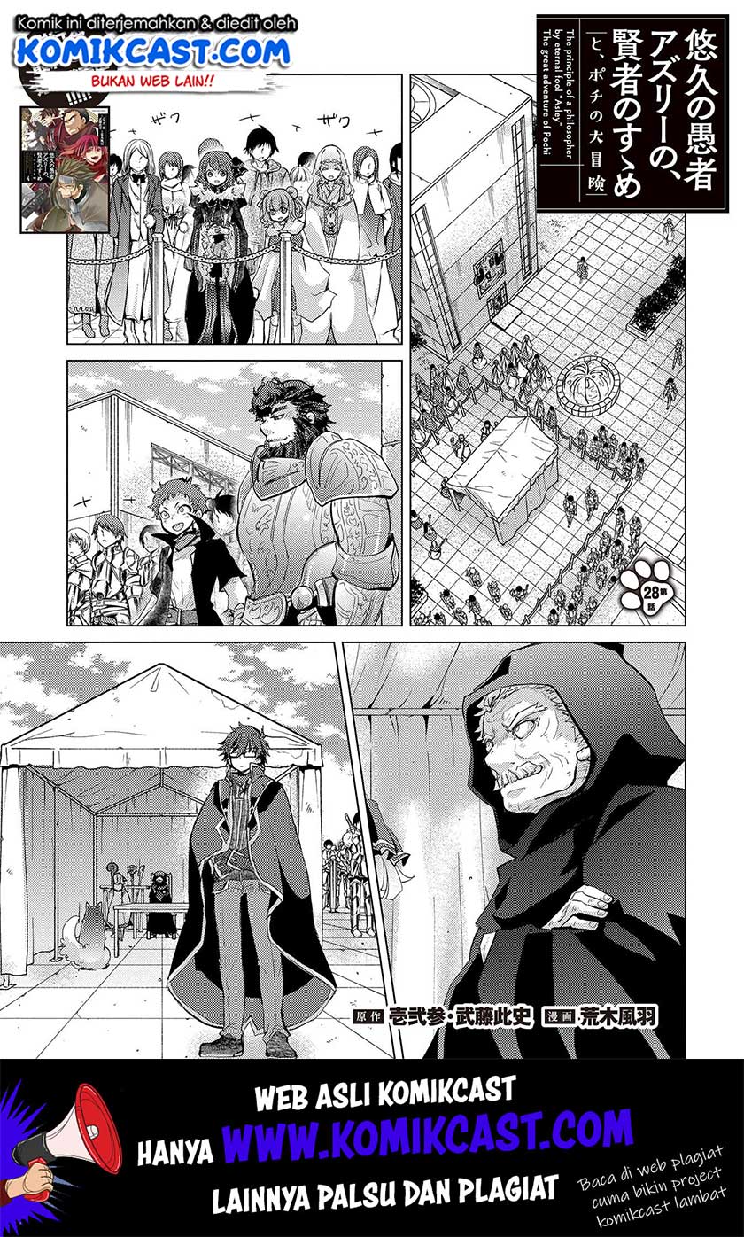 Baca Yuukyuu no Gusha Asley no, Kenja no Susume Chapter 28 Gambar 2