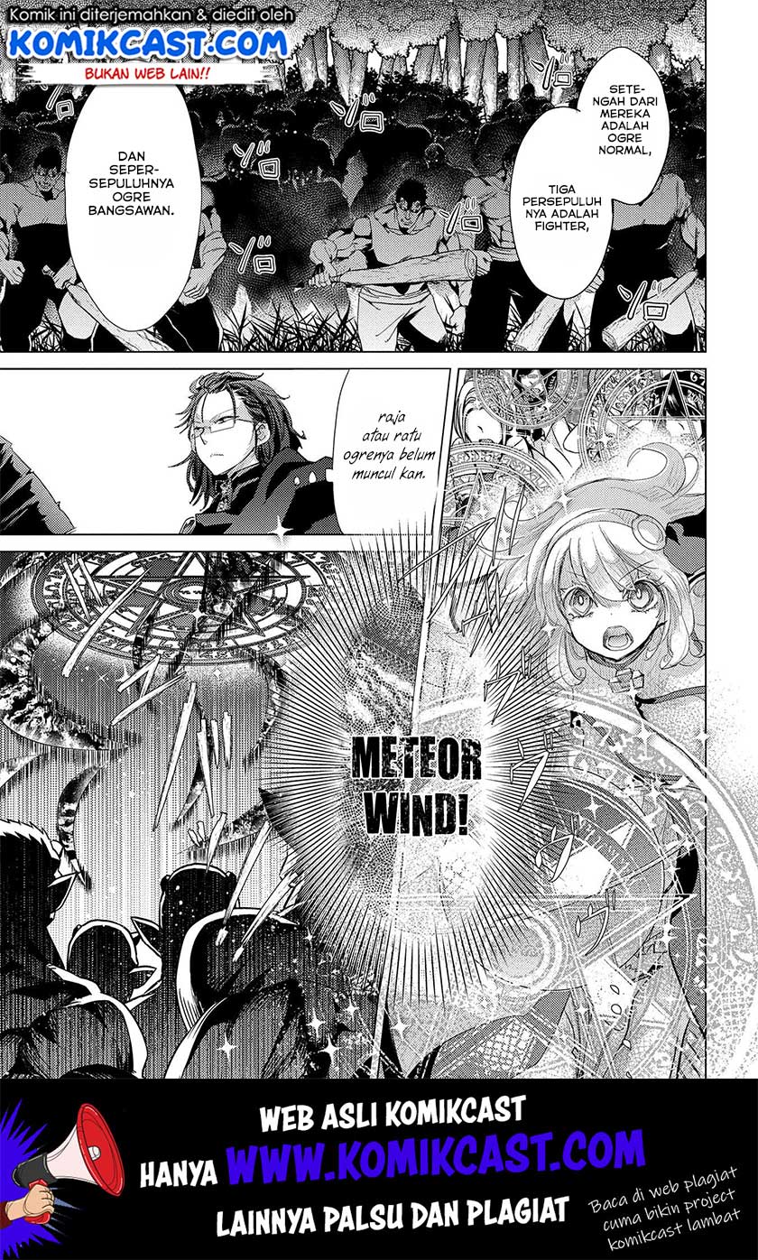 Yuukyuu no Gusha Asley no, Kenja no Susume Chapter 28 Gambar 21