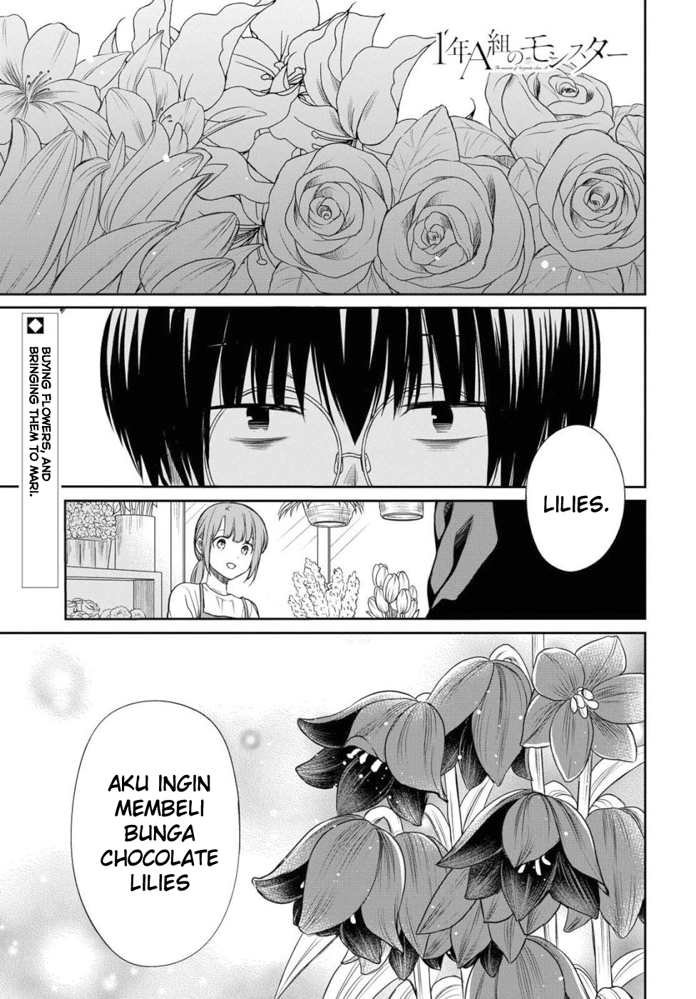 Baca Manga 1-nen A-gumi no Monster Chapter 19 Gambar 2