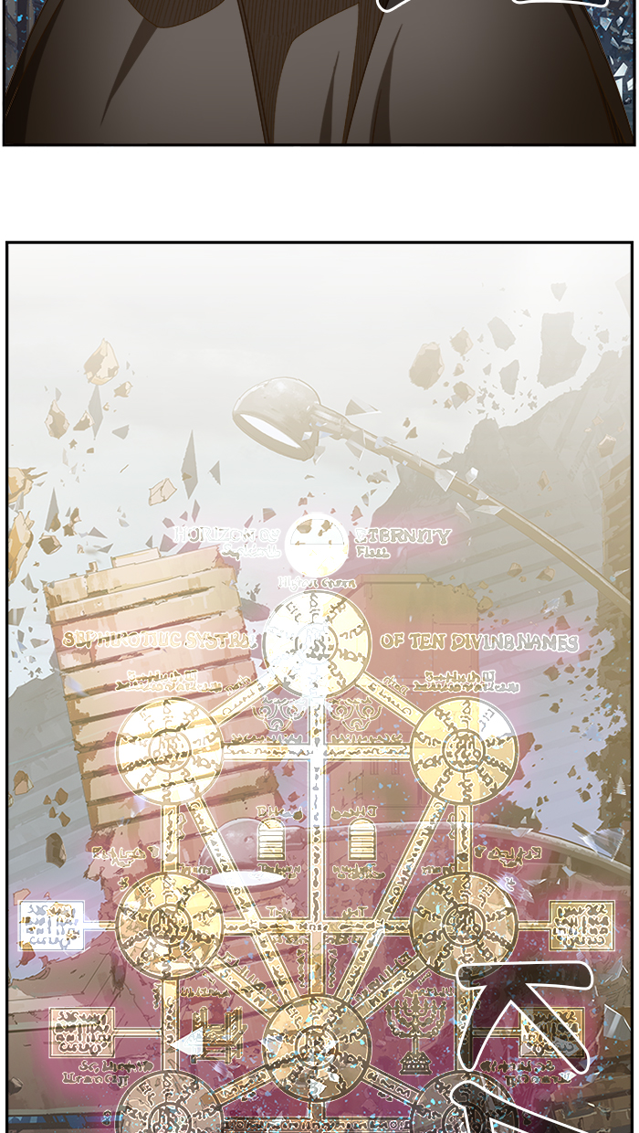 Baca The God of High School Chapter 457 Gambar 2