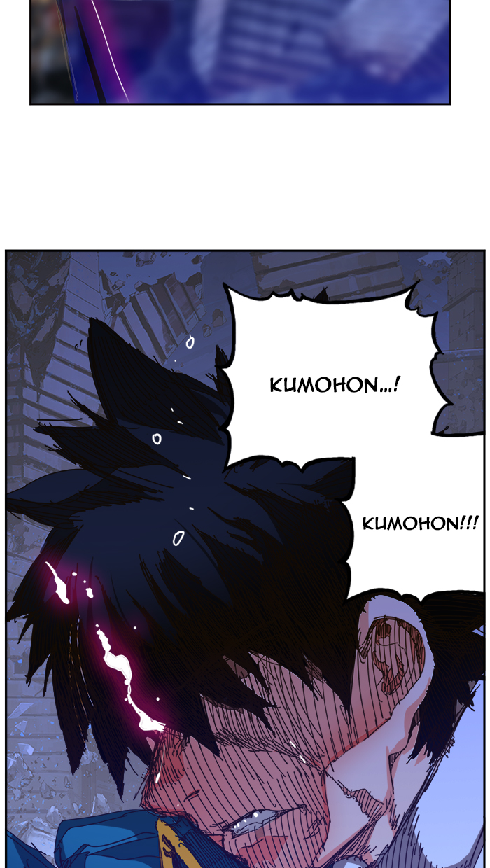 The God of High School Chapter 457 Gambar 45