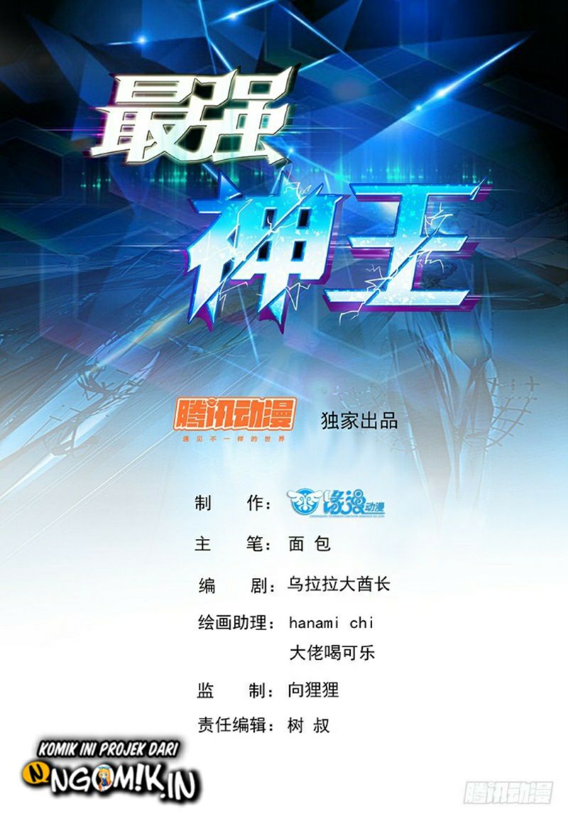 Baca Zui Qiang Shen Wang Chapter 68 Gambar 2