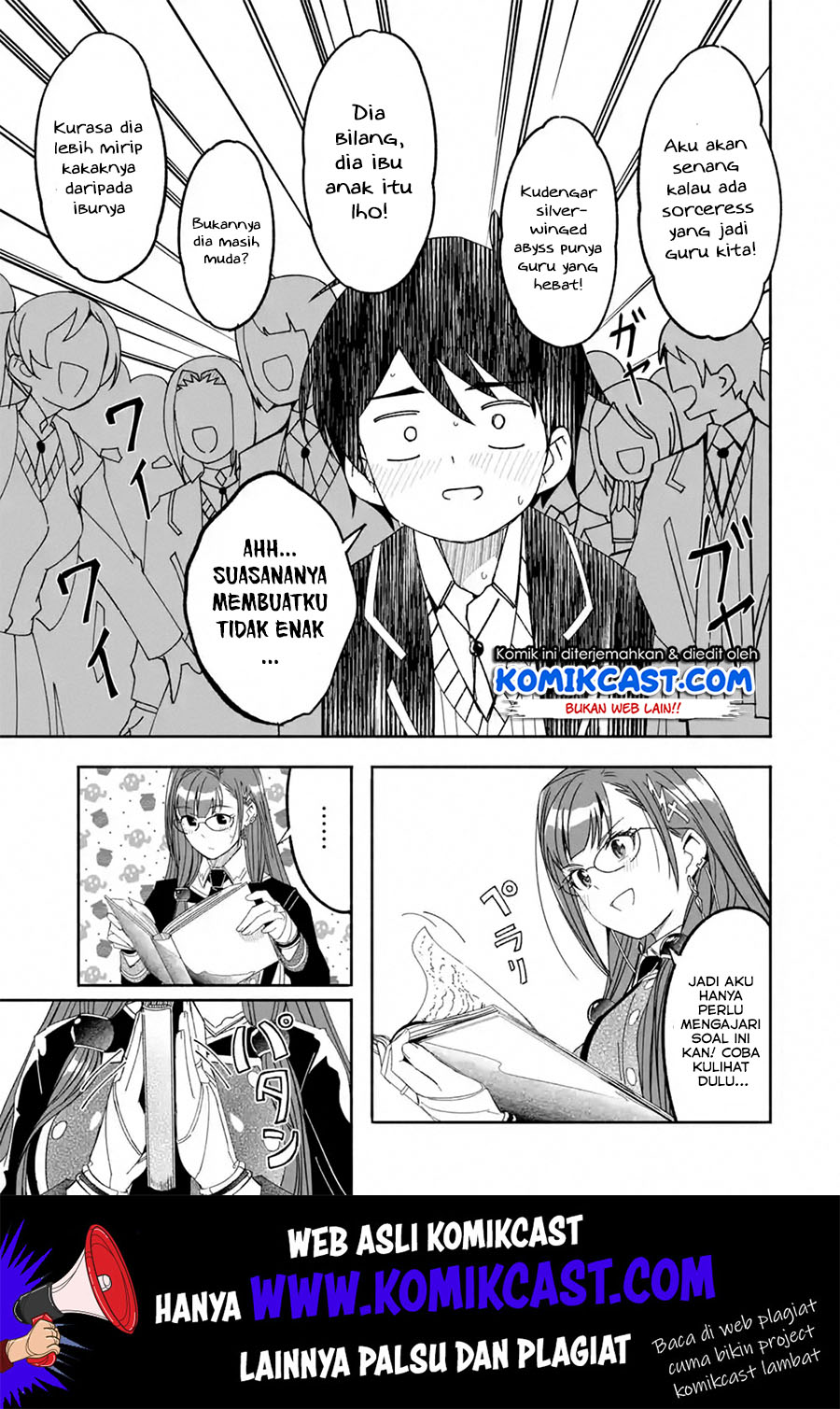 Mom, Please Don’t Come Adventuring With Me! Chapter 12.1 Gambar 16