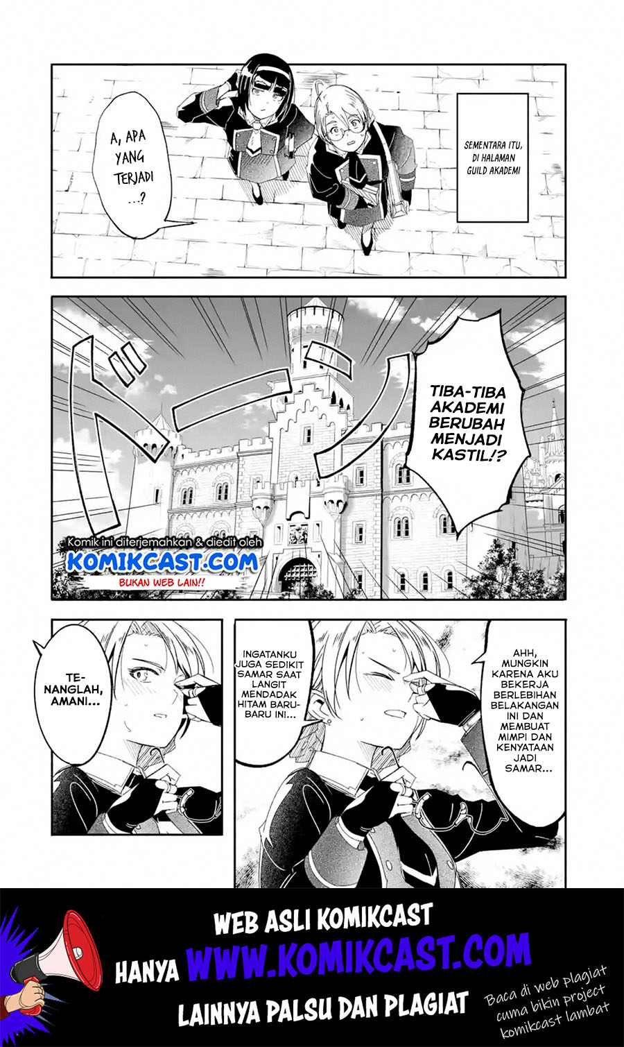 Mom, Please Don’t Come Adventuring With Me! Chapter 12.1 Gambar 3