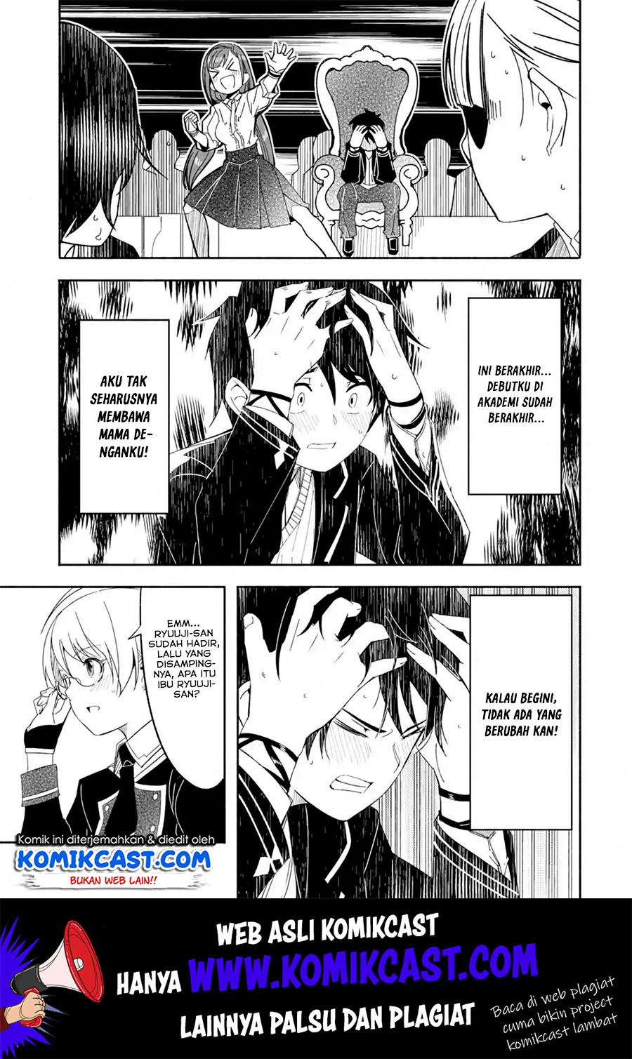 Mom, Please Don’t Come Adventuring With Me! Chapter 12.1 Gambar 8