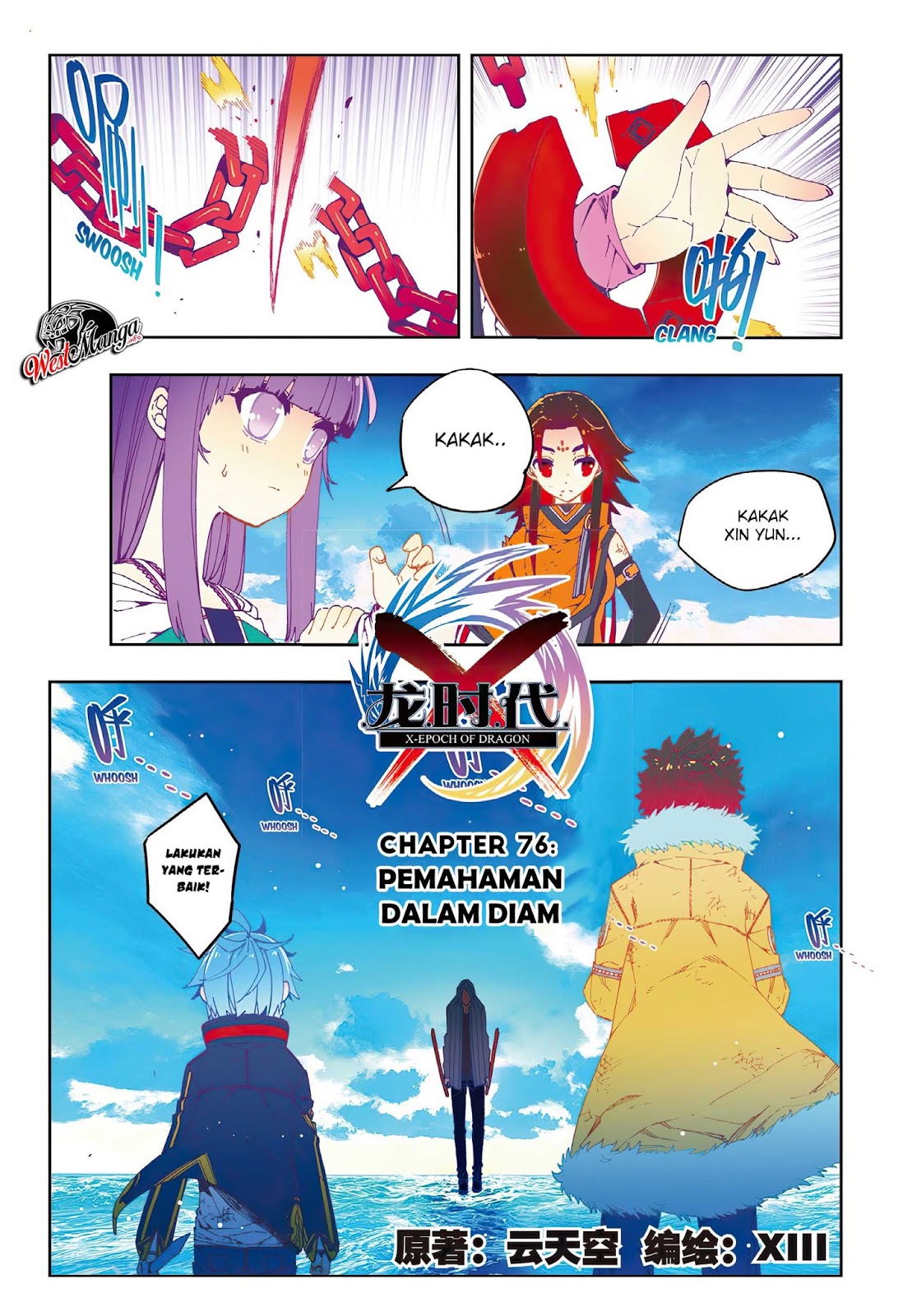 Baca X Epoch of Dragon Chapter 76 Gambar 2