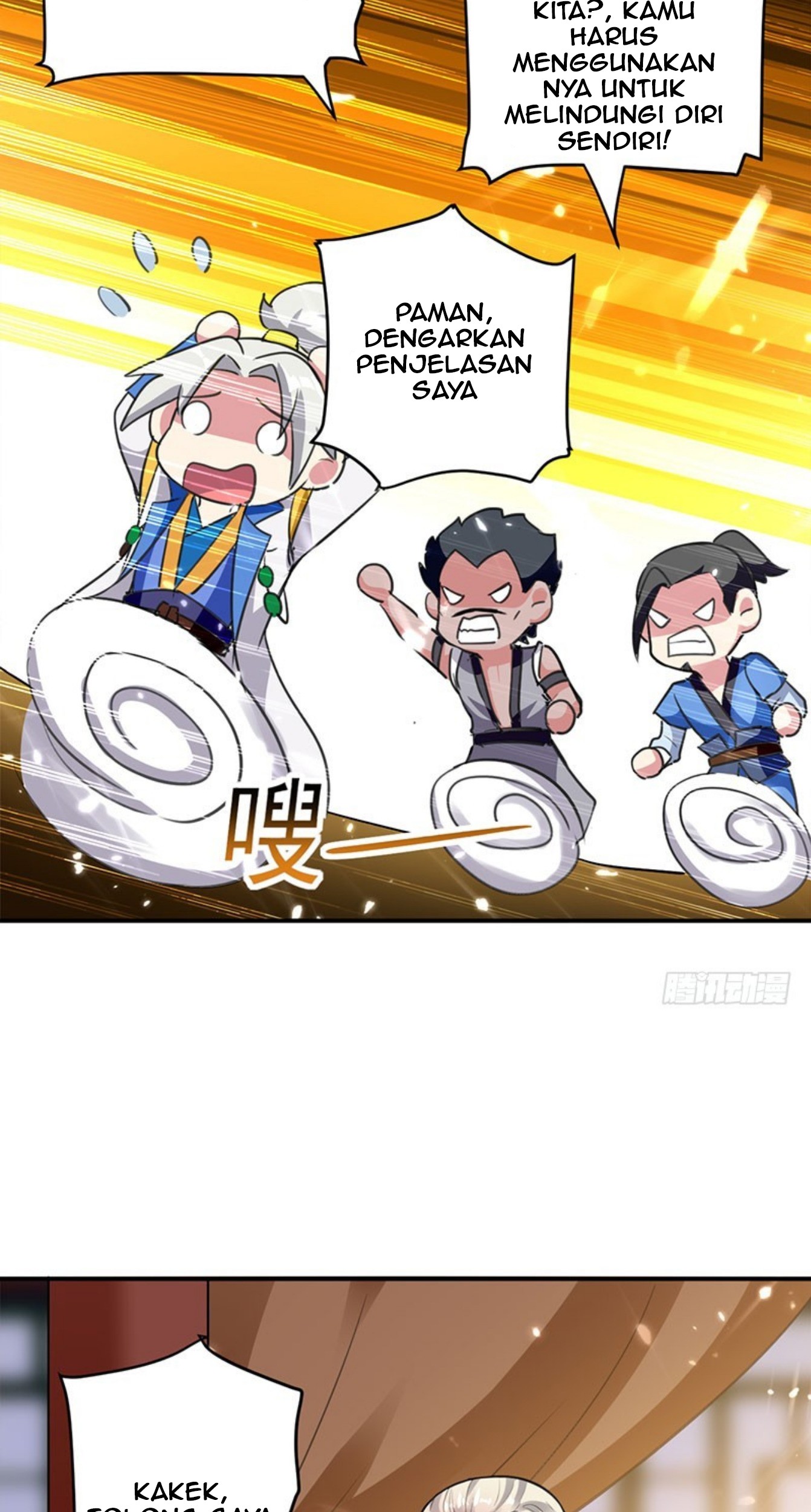 Ling Tian Shendi Chapter 29 Gambar 6