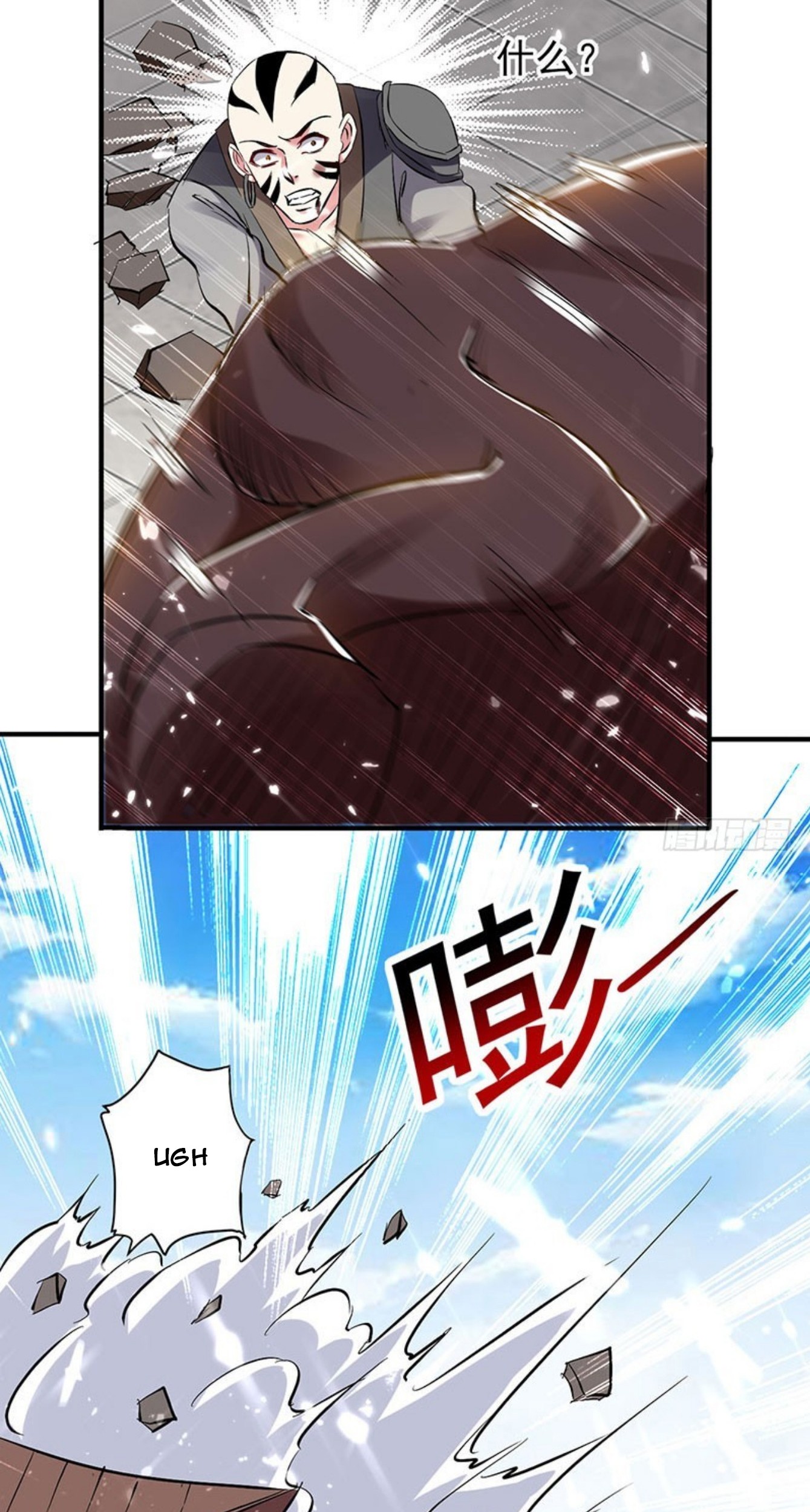 Ling Tian Shendi Chapter 28 Gambar 14