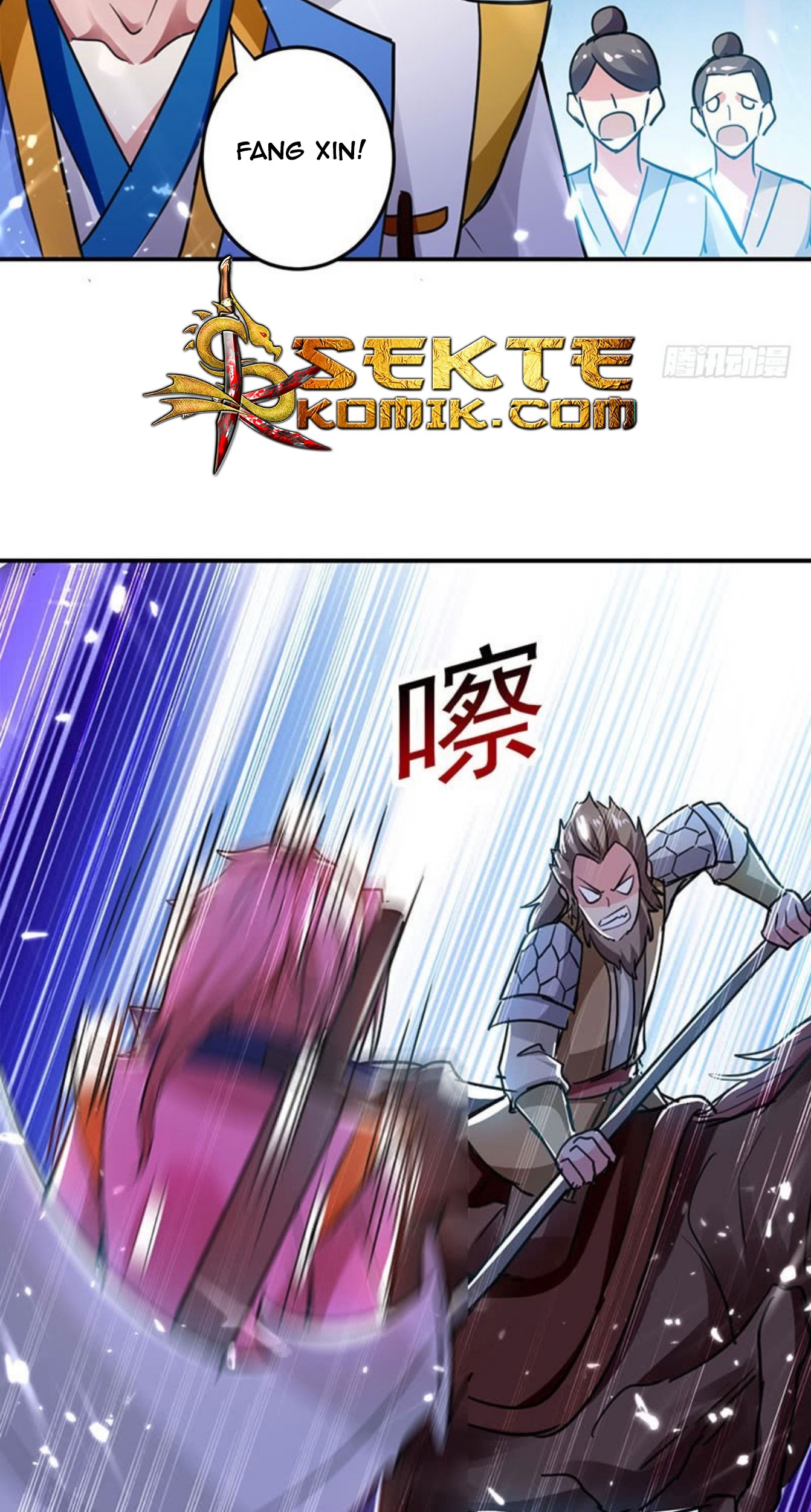 Ling Tian Shendi Chapter 27 Gambar 12