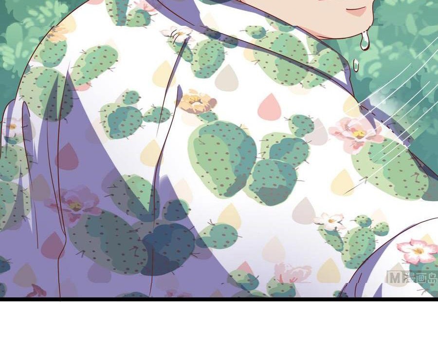 The Developer System Chapter 31 Gambar 21