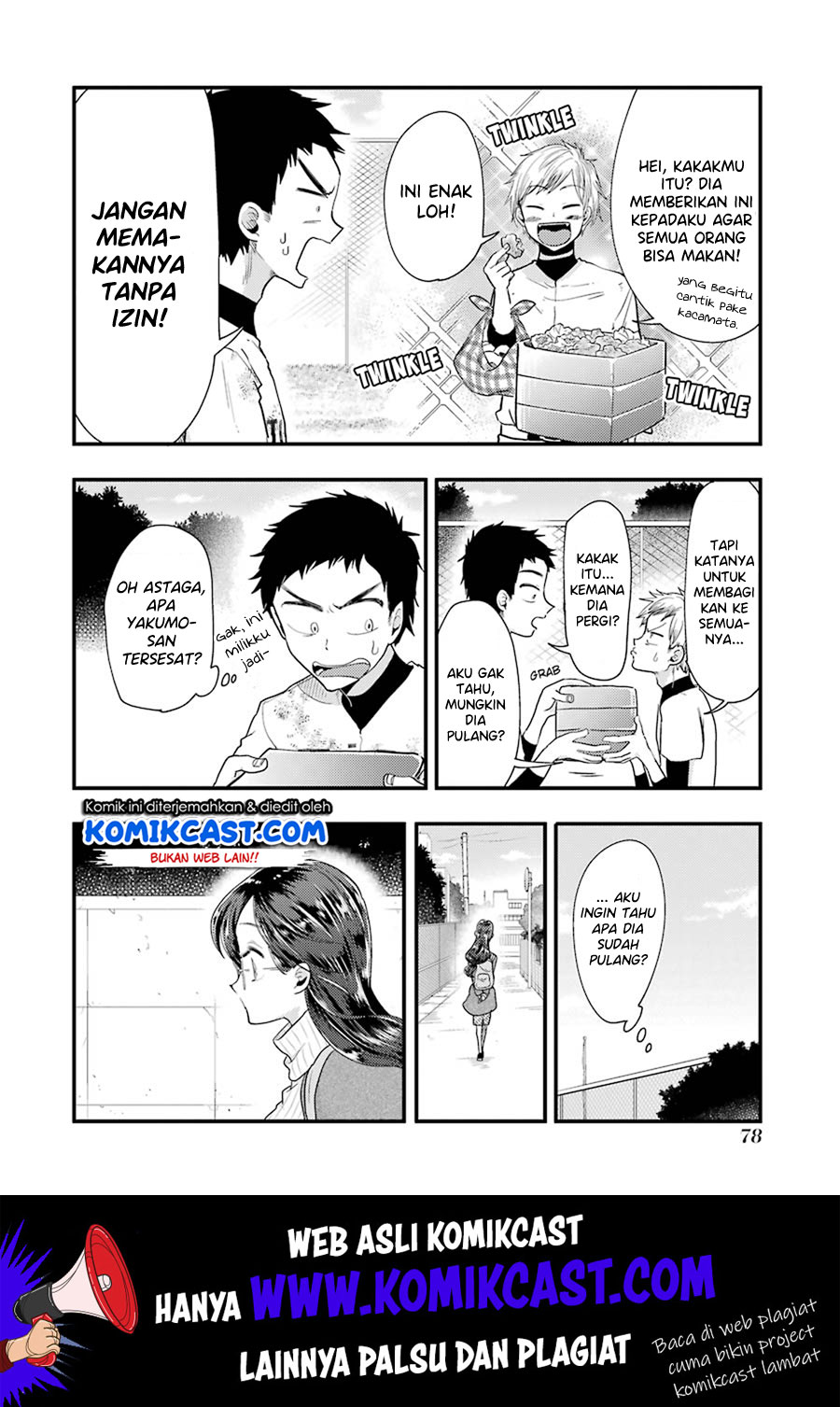 Yakumo-san wa Ezuke ga Shitai. Chapter 54 Gambar 11