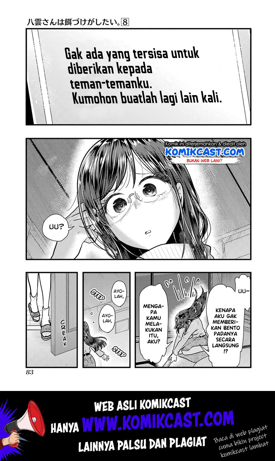 Yakumo-san wa Ezuke ga Shitai. Chapter 54 Gambar 16