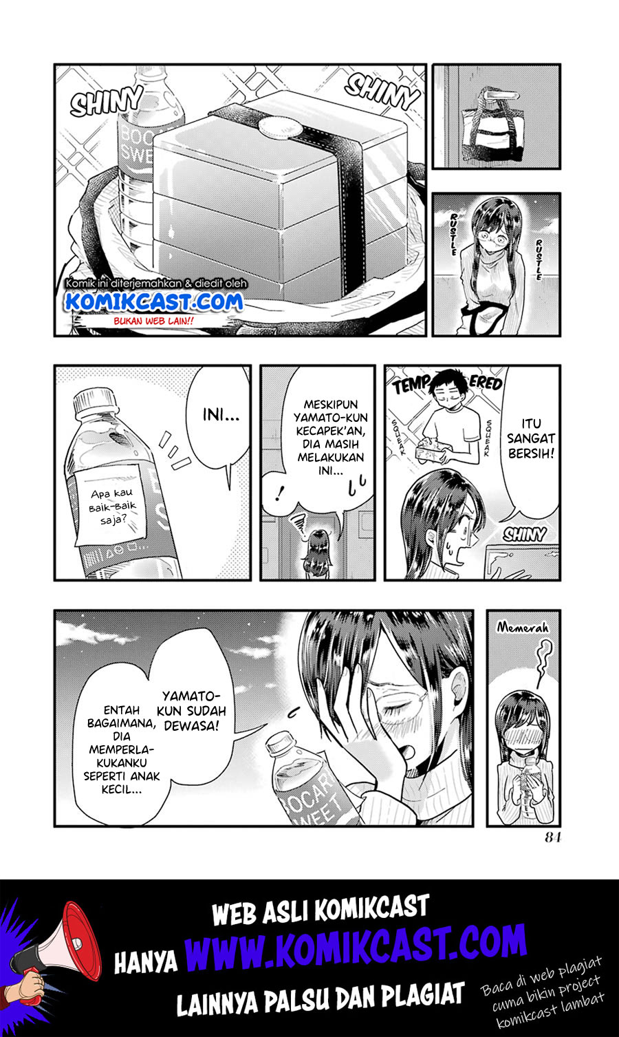 Yakumo-san wa Ezuke ga Shitai. Chapter 54 Gambar 17
